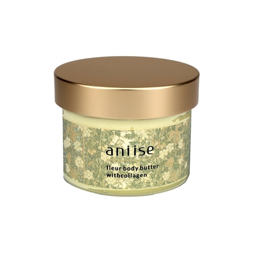 moisturizing body butter other scent opened