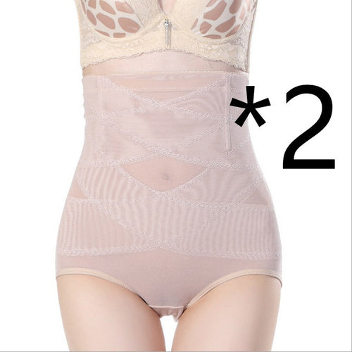postpartum belly shaping pants front view pink
